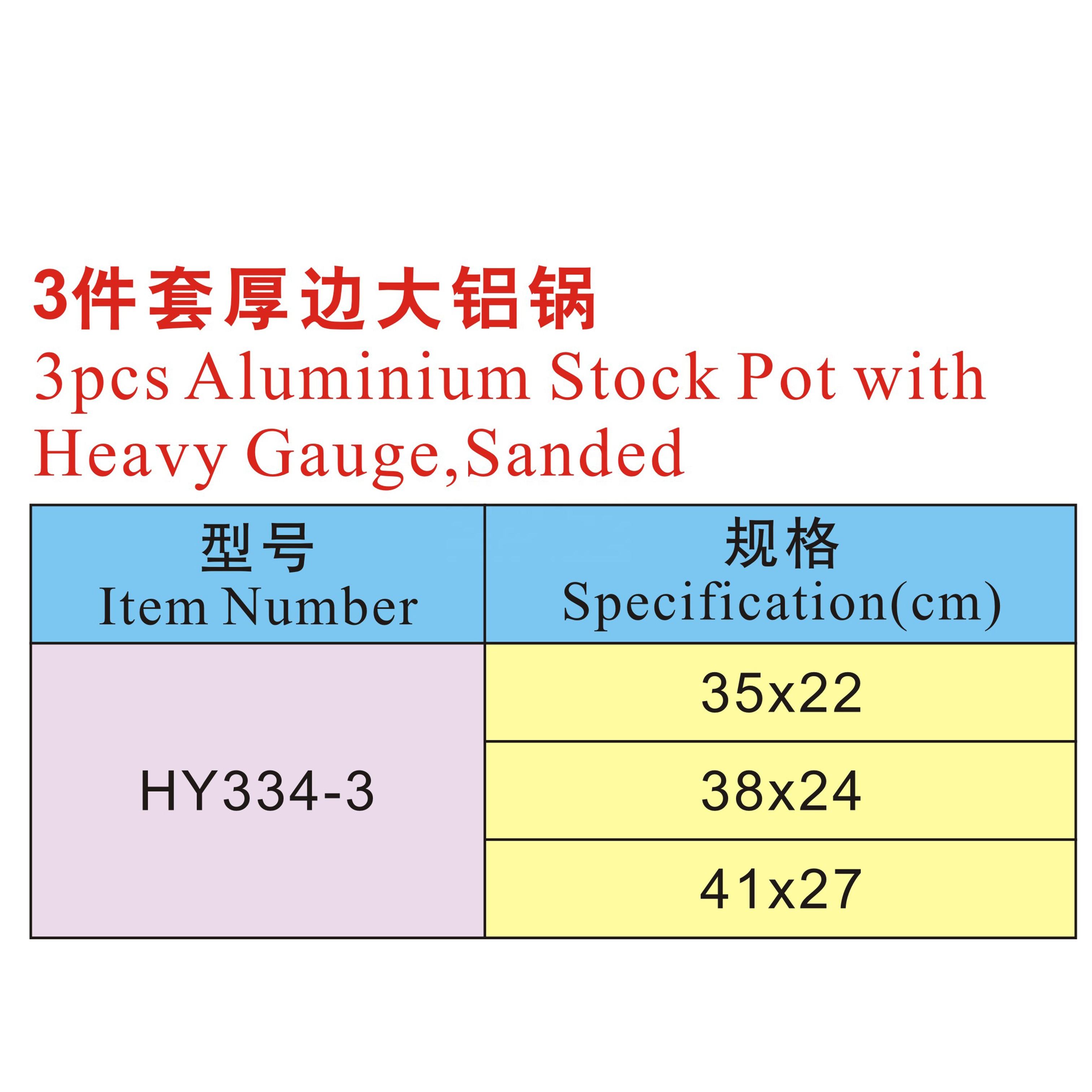 20 litre aluminium stock pot