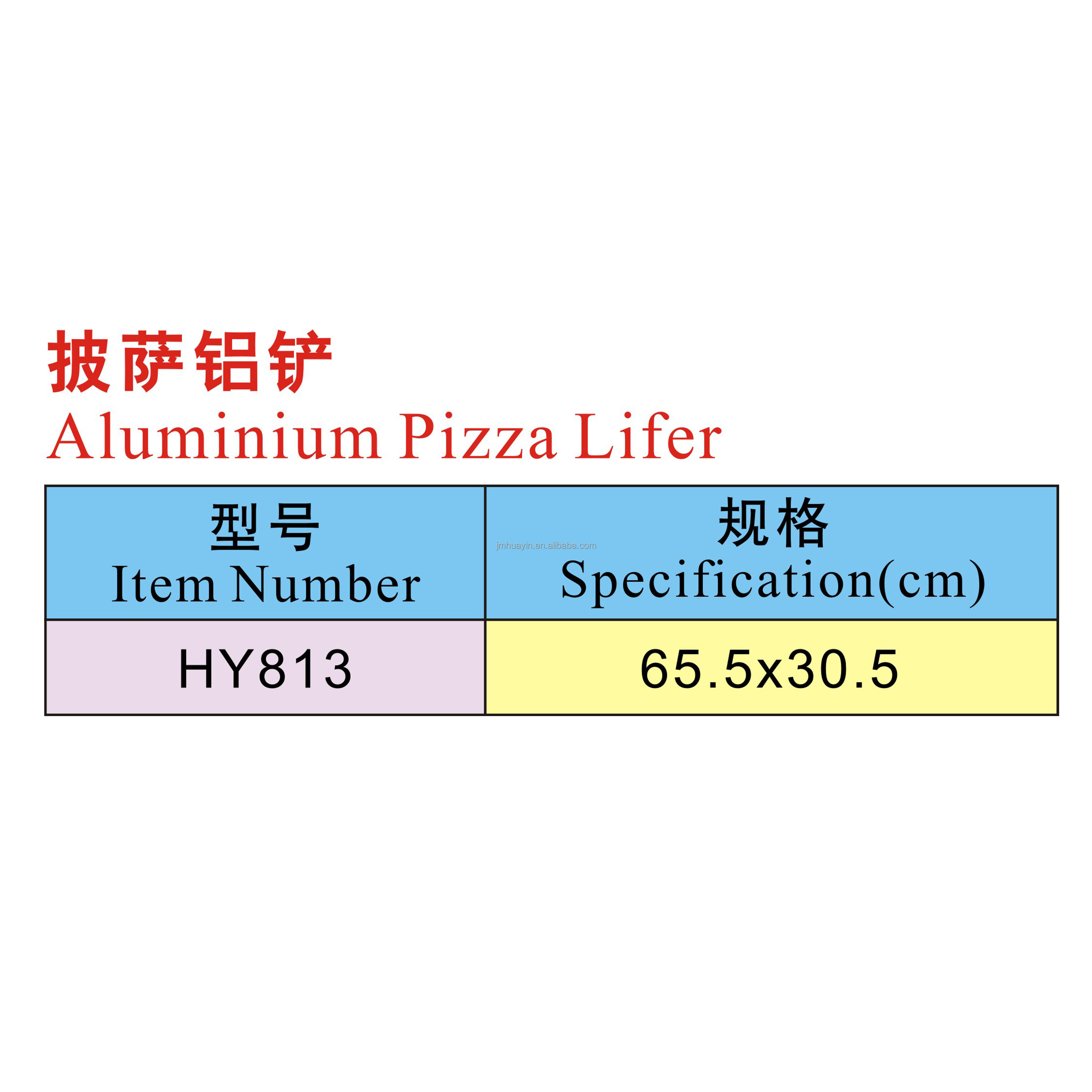 cooking pizza on baking tray
