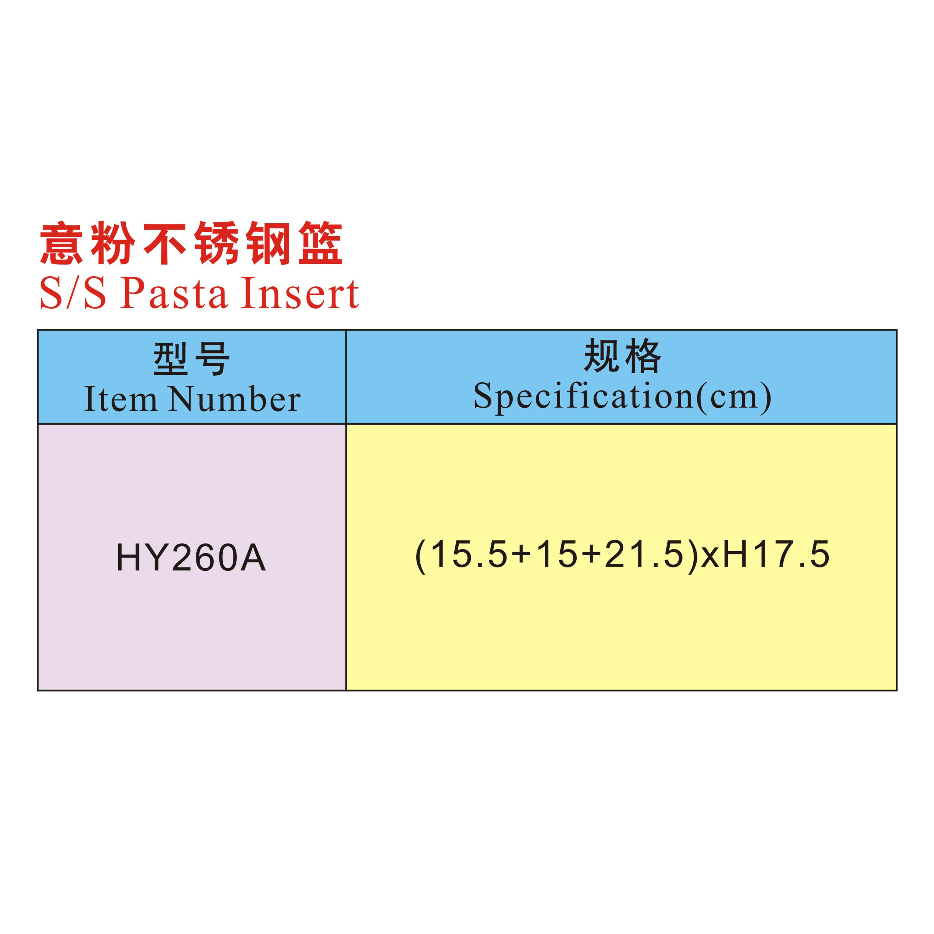 all clad ha1 nonstick set