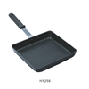 Aluminium Square Baking Pan Fry Pan with Wire Handle Non-Stick