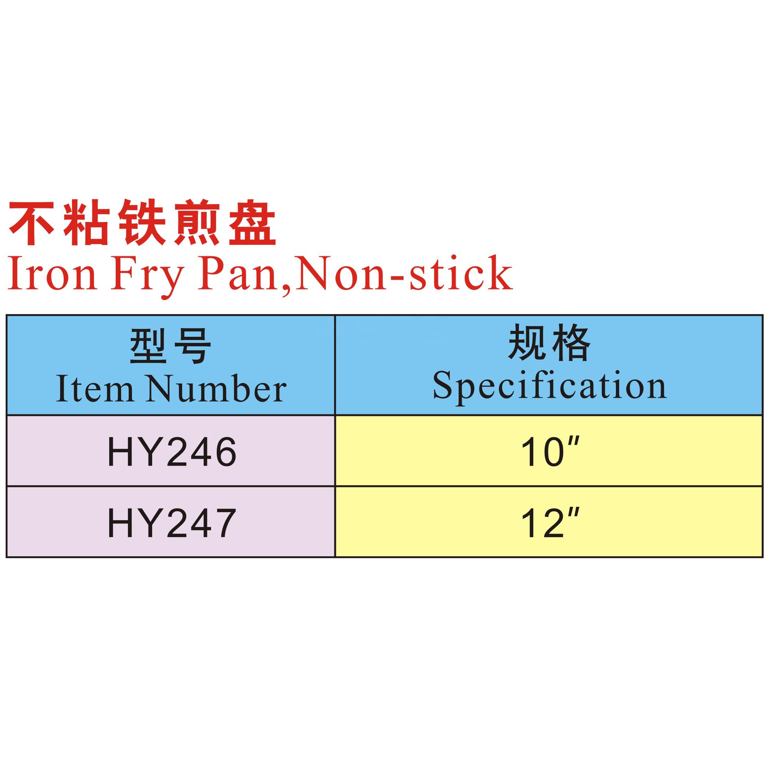 aluminum pizza pan with holes