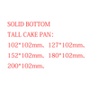 Aluminum Round Solid Bottom Baked Cake Plate Cake Stand Cake Tools Cooking Feature Safety Eco Mate