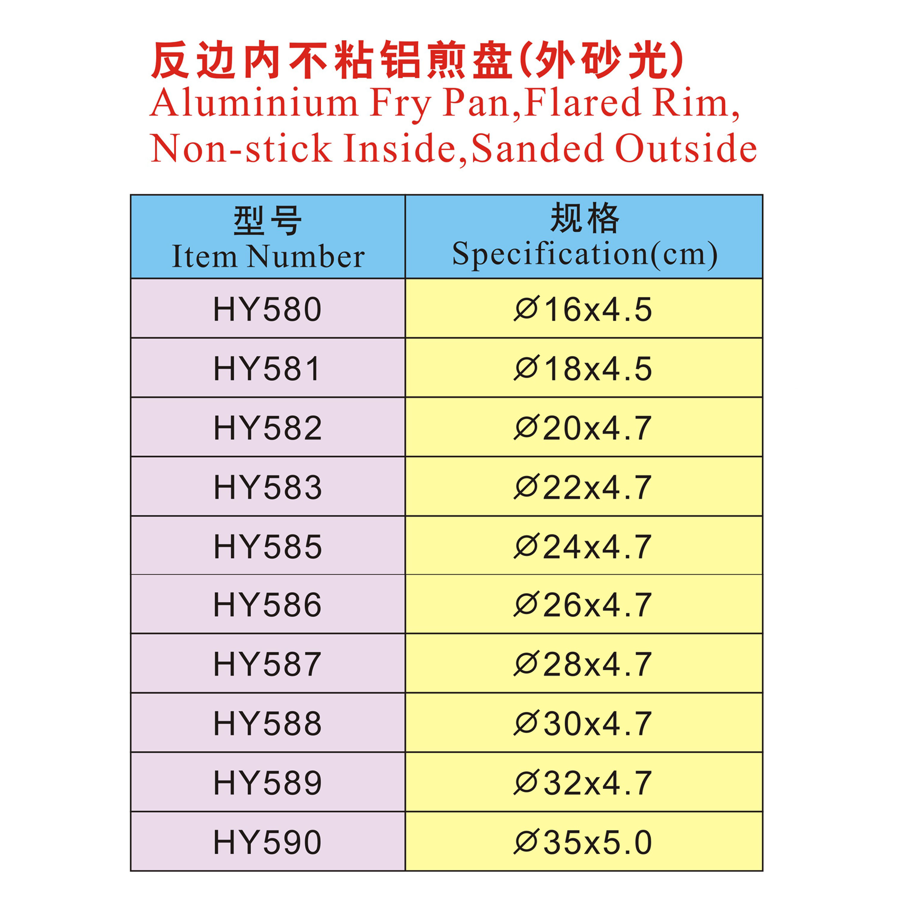 pizza baking pan for oven