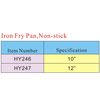 Aluminium Cookware Cooking Set Frying Pan Pots Kitchenware Non Stick Fry Pan