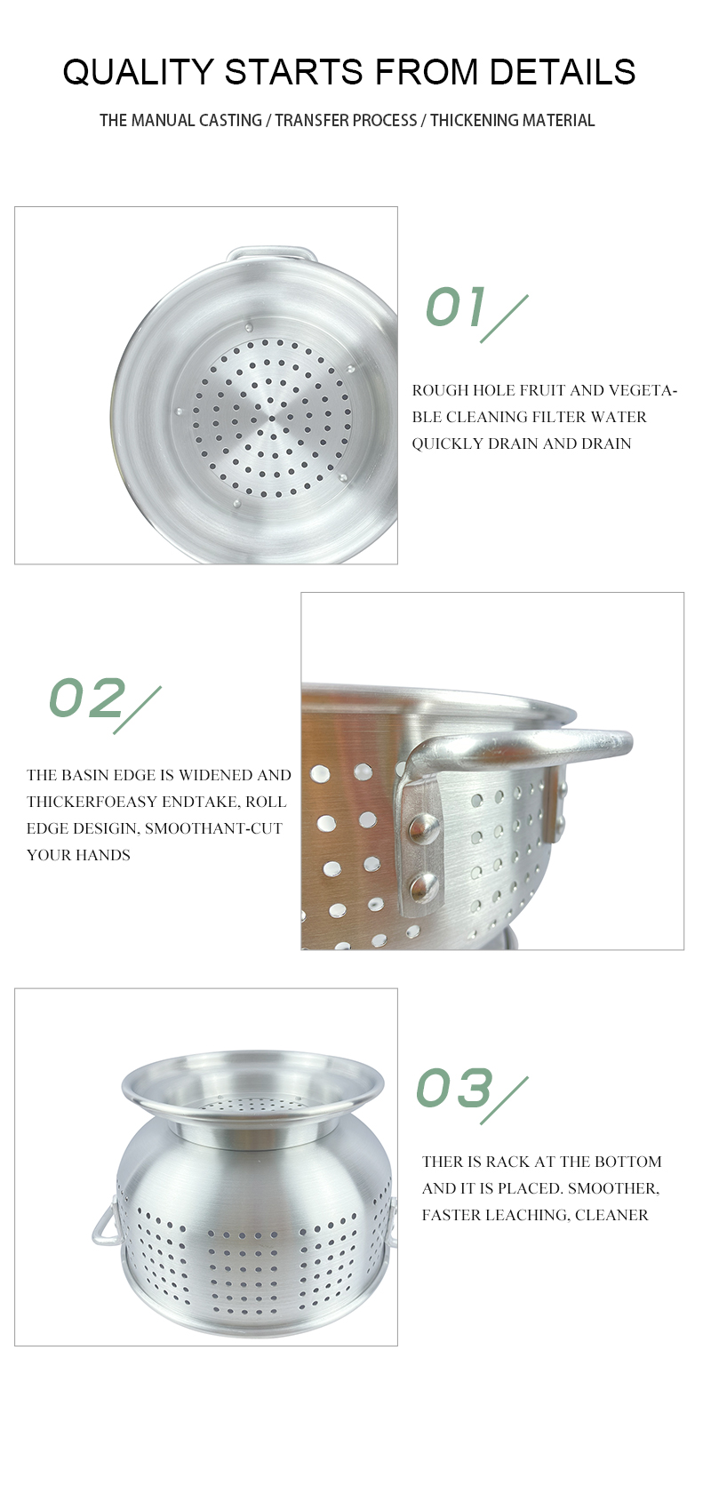 Colander Set