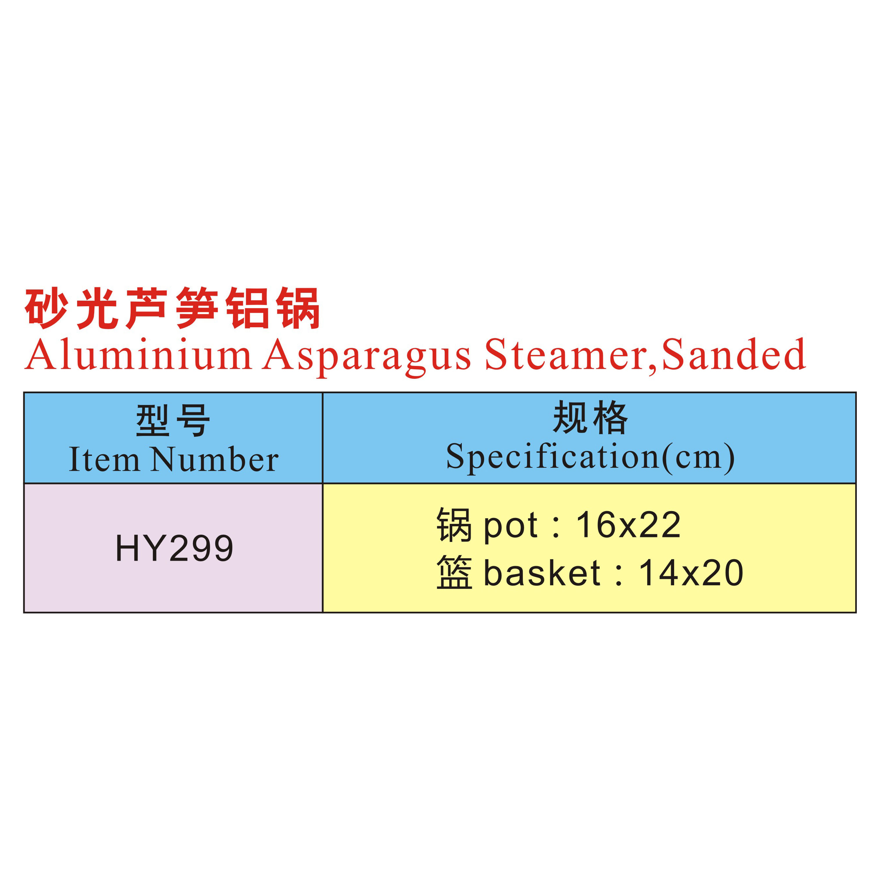 anodized cookware pros and cons