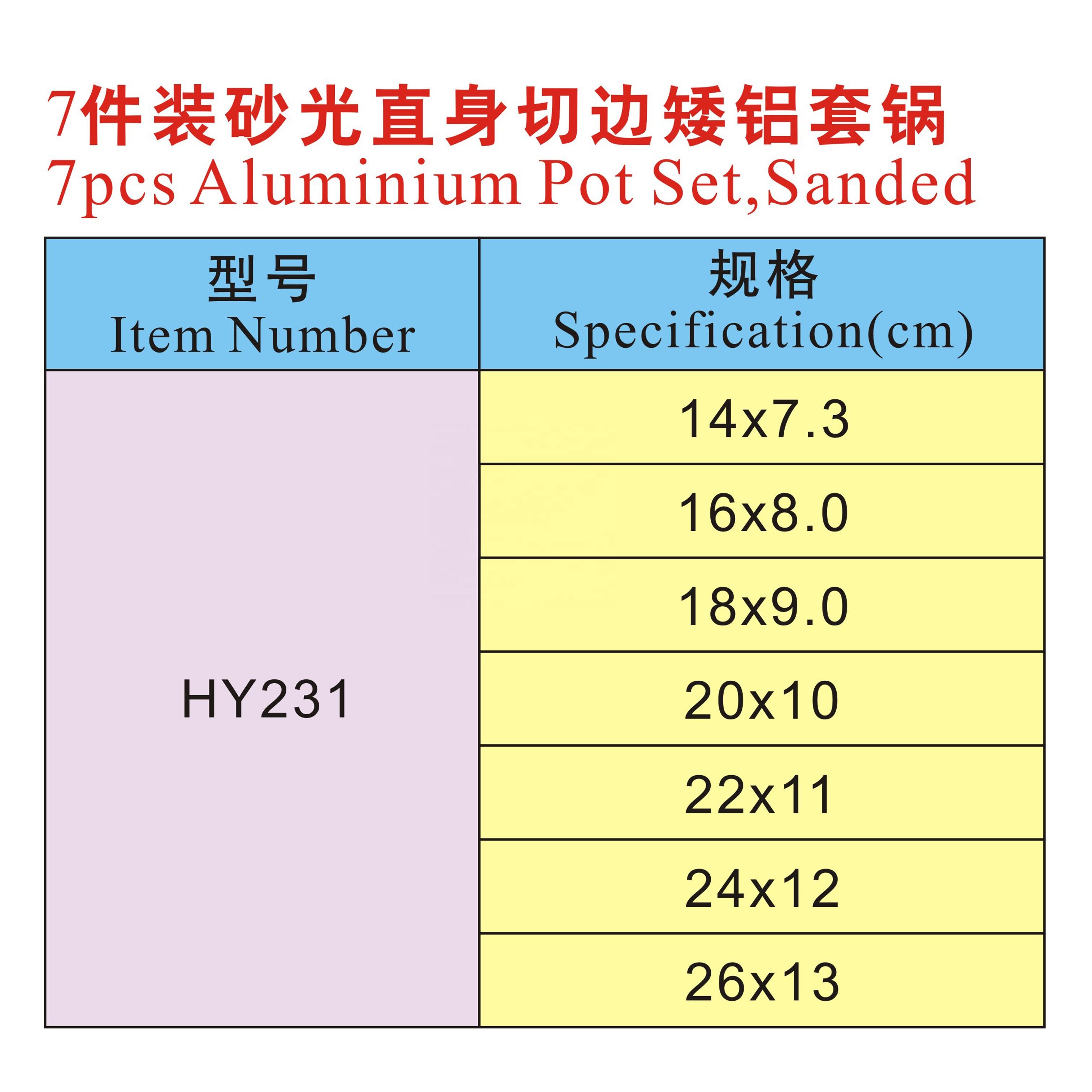 20 litre aluminium stock pot
